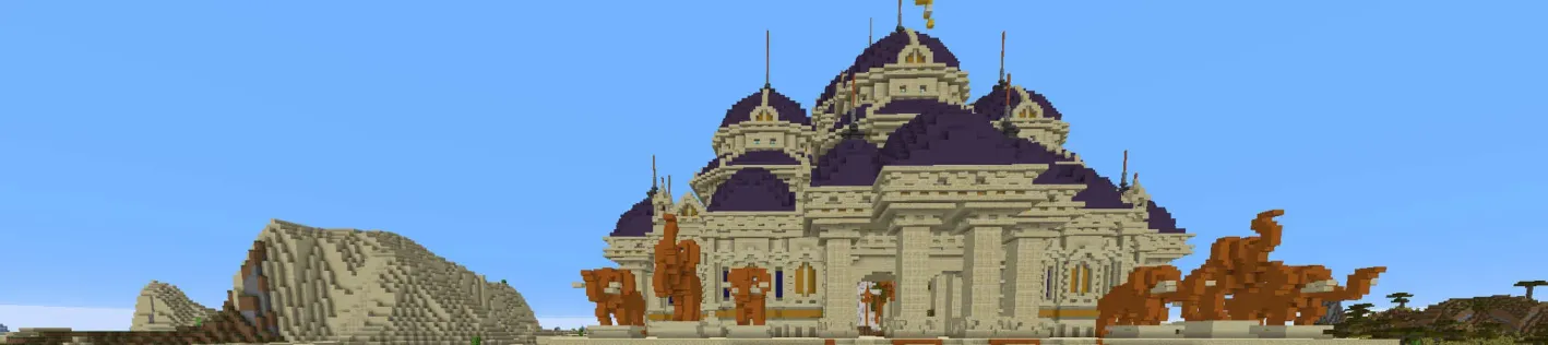 The Temple of Sun