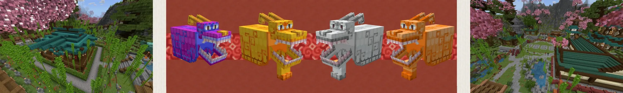 Dragon Dance