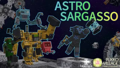 Astro Sargasso