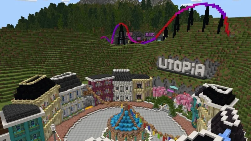 Utopia Park Theme Park