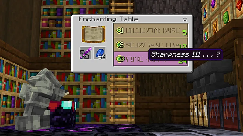 More Ores + Tools Add-On