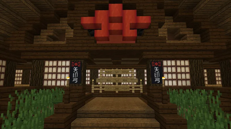 Ninja School Roleplay