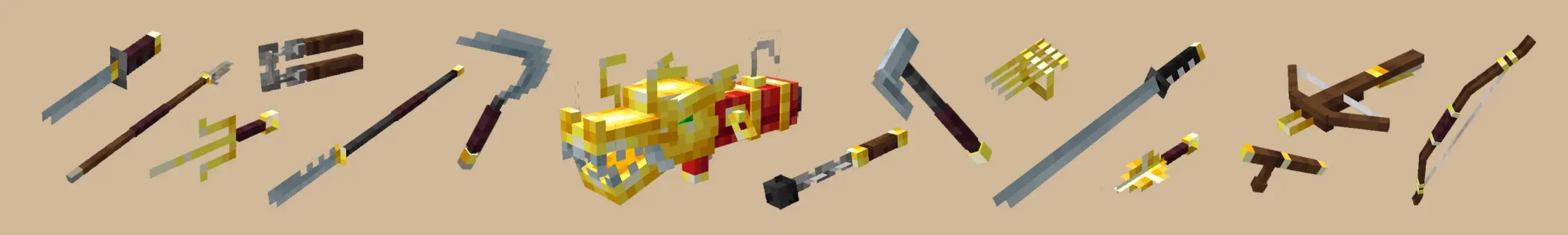 Anime Weapons