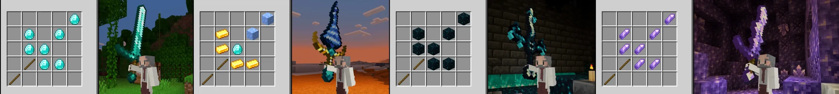 GIANT WEAPONS