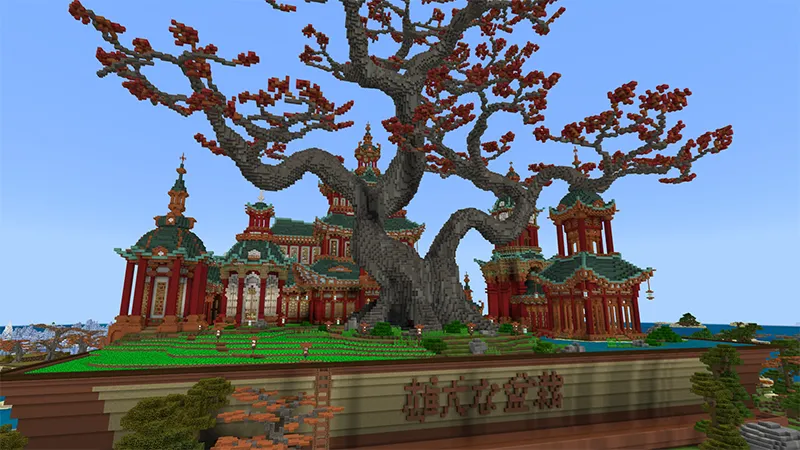 Majestic Bonsai