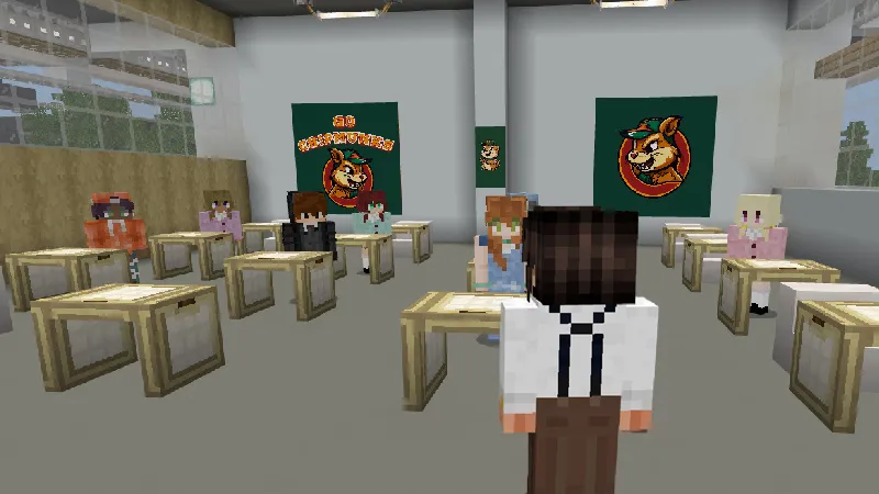 Realistic School