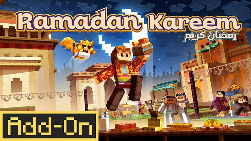 Ramadan Kareem