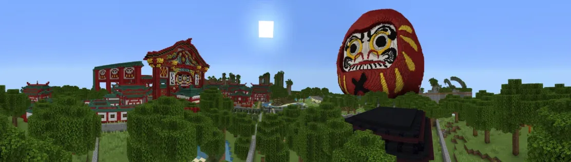 Red light, Green light