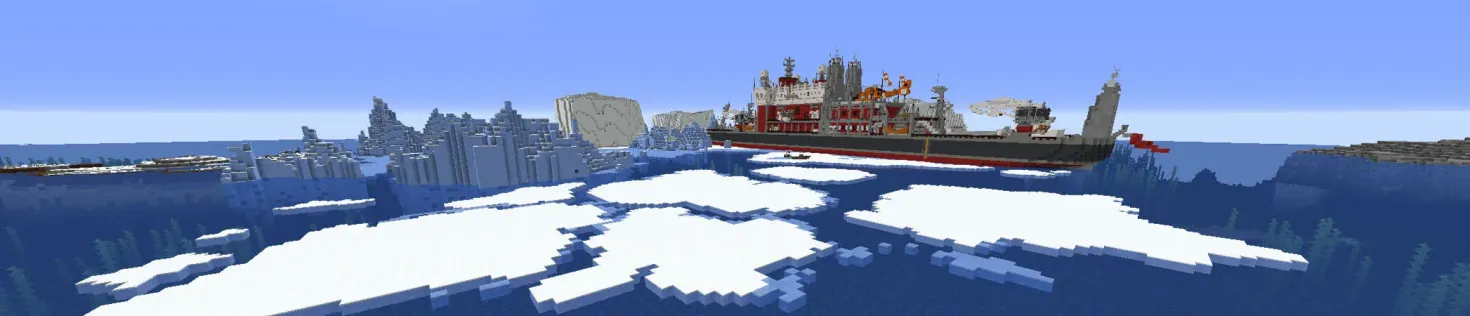 Icebreaker