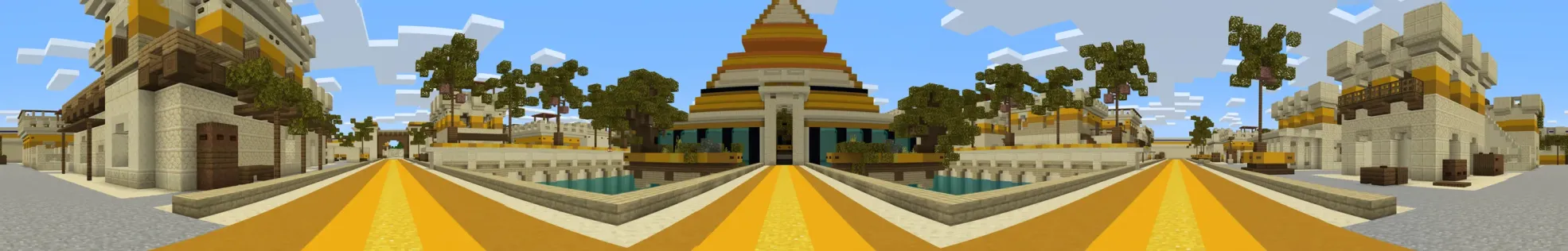 Desert City