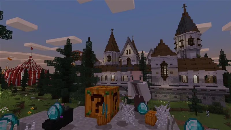 Lucky Block: Scary Edition