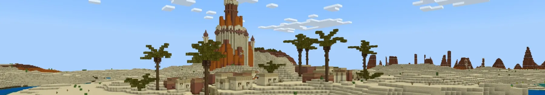 Desert Temple