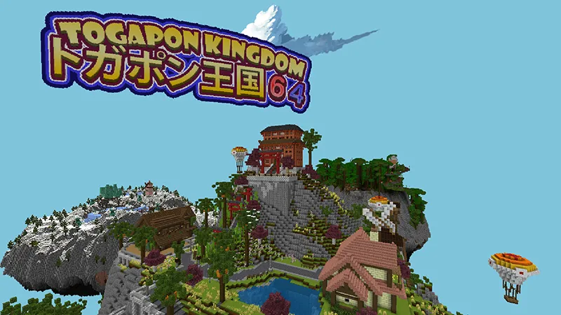 Togapon Kingdom