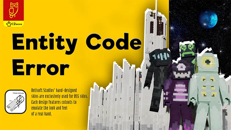 Entity Code Error!