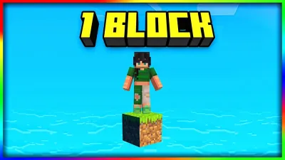 1 BLOCK