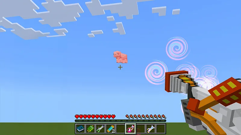 GRAVITY WEAPONS Add-On