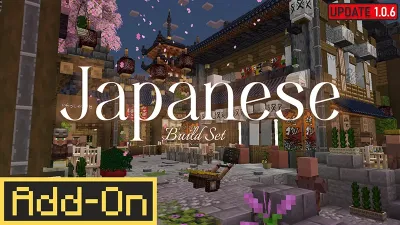 Japanese Build Set