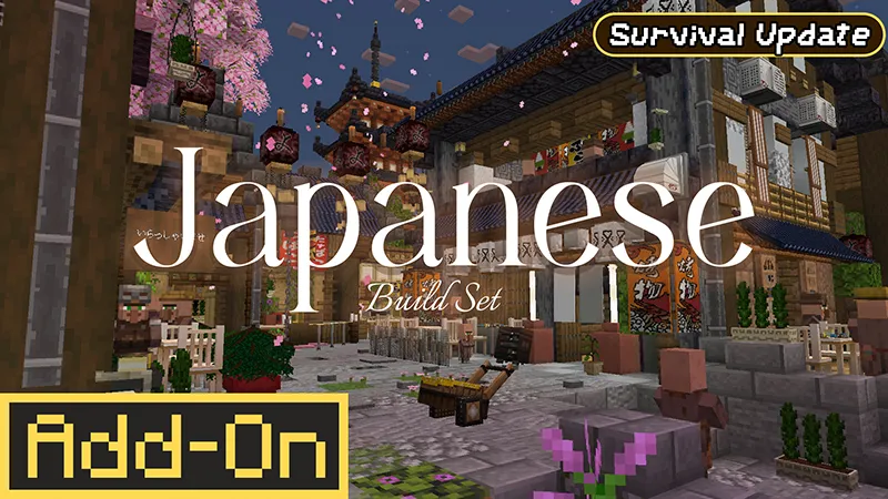 Japanese Build Set
