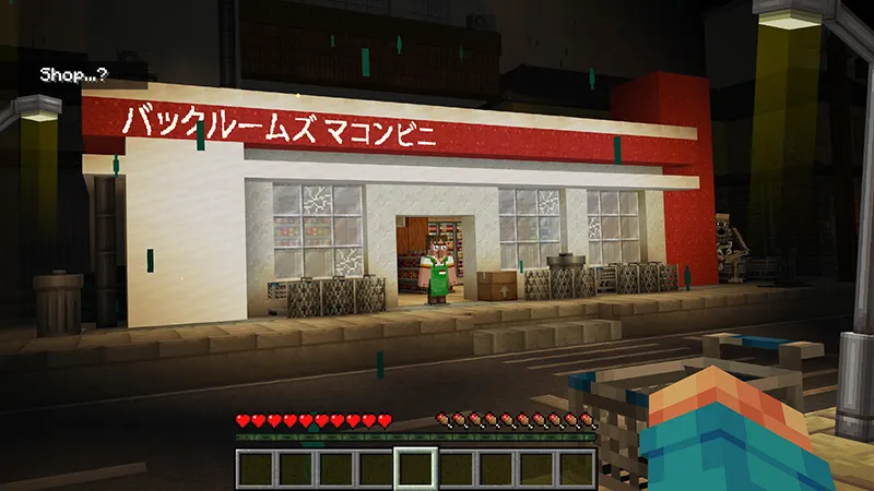 The Backrooms Darkness